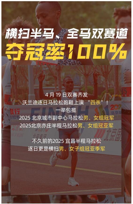 QQ截图20250422160915.jpg