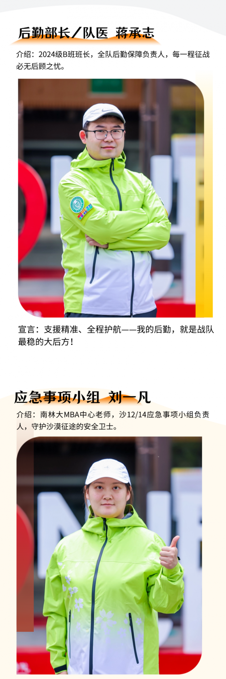 内页1 (2).png