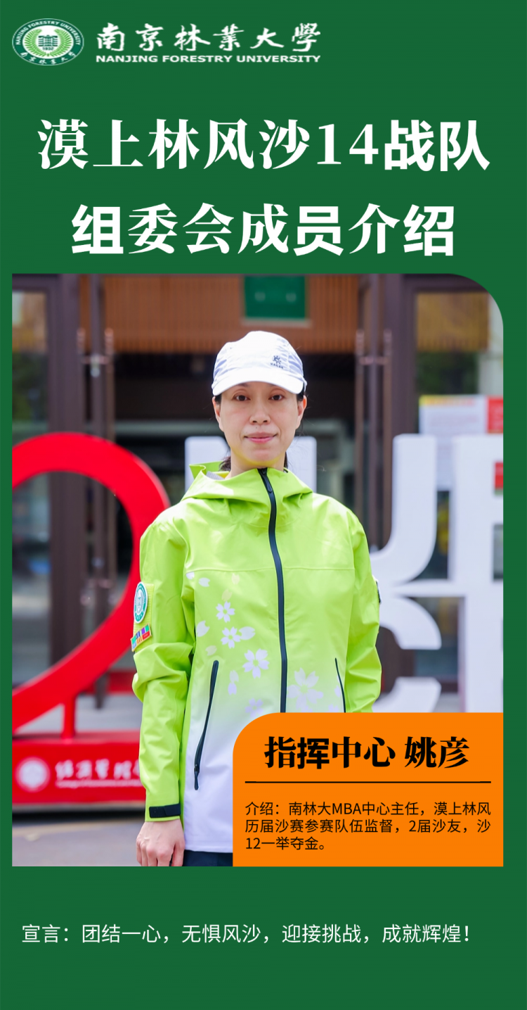 海报.png