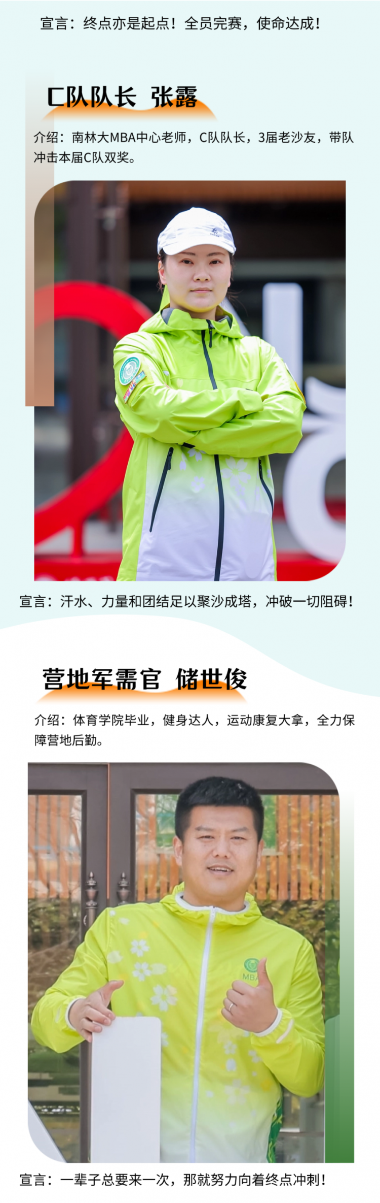内页4.png