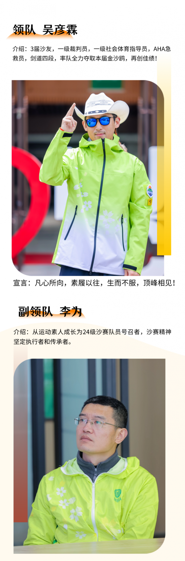 内页1.png