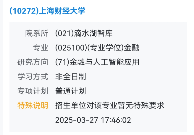 0002d4aedfad9a1939280965583ccc9.png