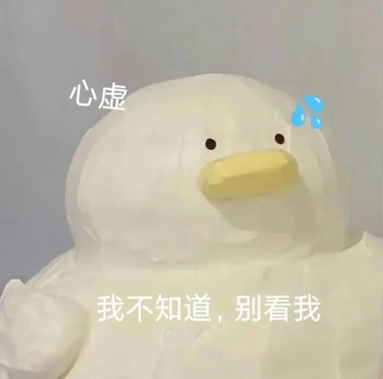 考研掉进“假努力”的坑！你清醒一点！