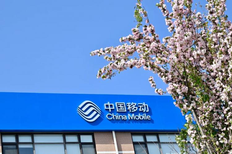 科技领航未来 | 中国移动（辽宁大连）数据中心企业行