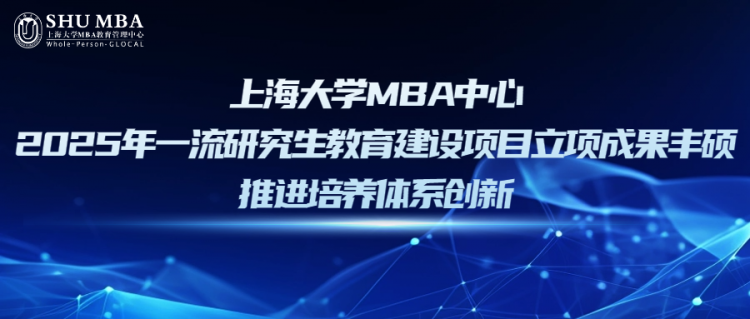 科技互聯(lián)網(wǎng)發(fā)布會封面首圖.png