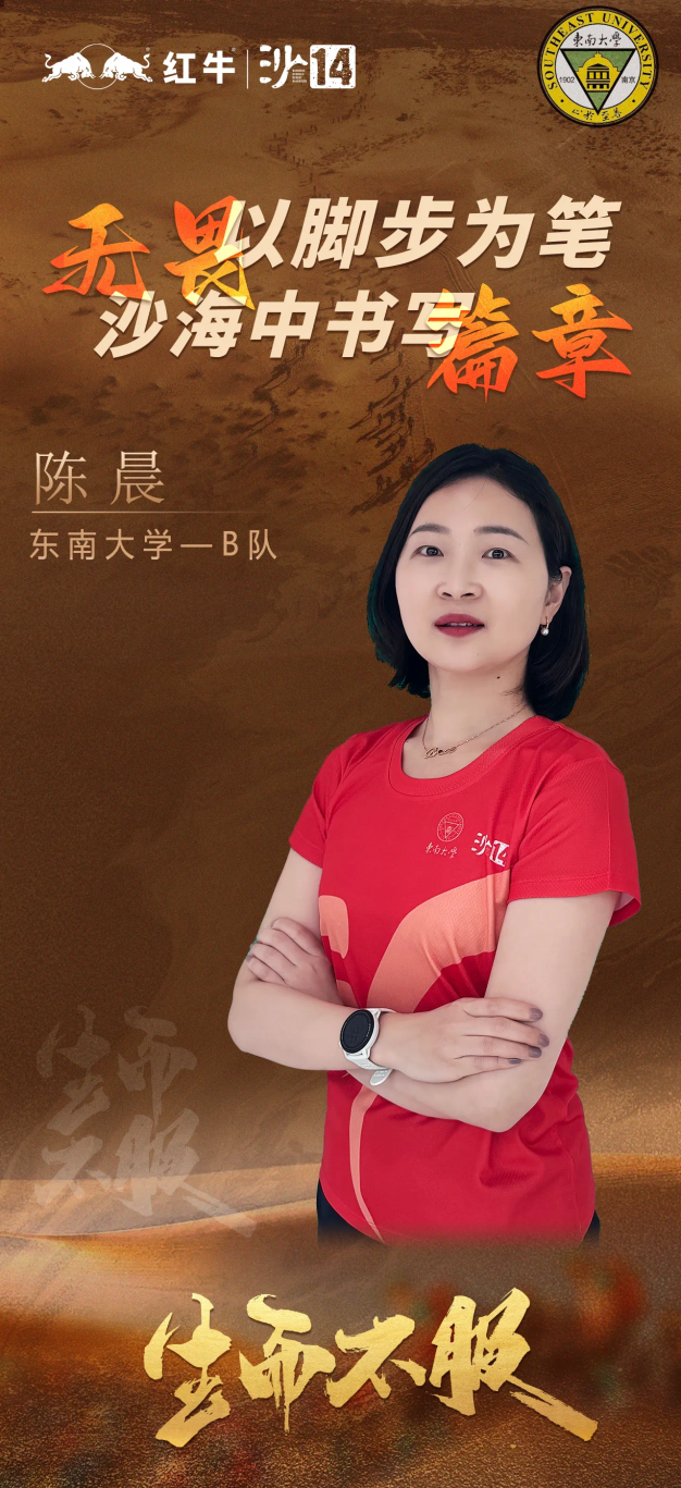 微信圖片_20250507182631.png