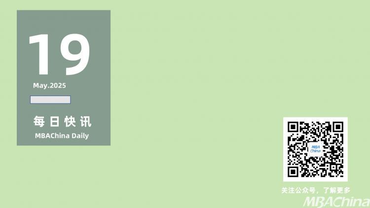 快讯 | 《中国智慧教育白皮书》，发布！/院士候选人！西部211，迎新校长/数字教育研究全球十大热点，发布！