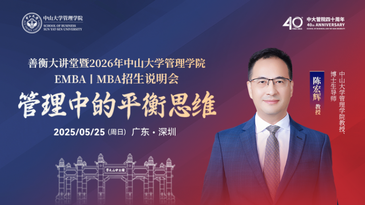 微信圖片_20250519122342.png
