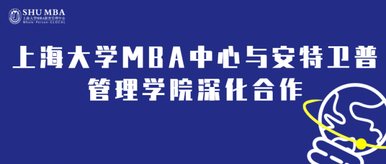 地球一小時(shí)生態(tài)趣味藍(lán)色封面首圖.png