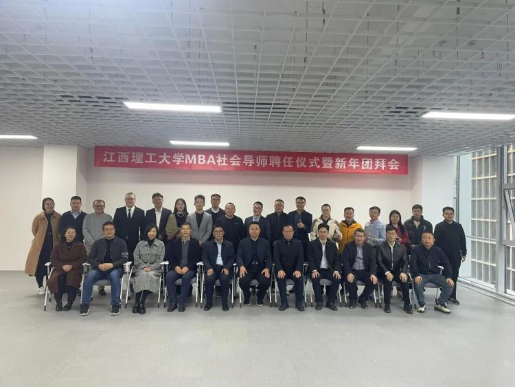 微信图片_20250516233045.jpg
