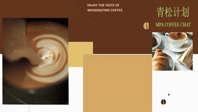 mpa coffee chat.gif