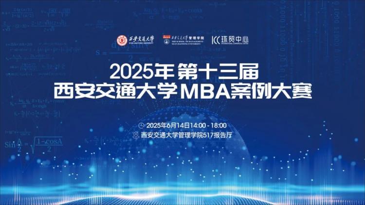 微信圖片_20250614154017.jpg