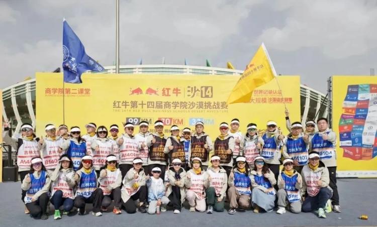 5-合影最后一個.jpg