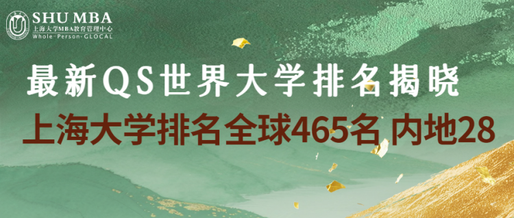 端午節(jié)手繪祝福公眾號首圖.png