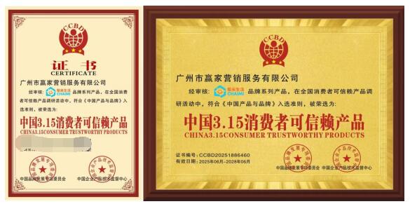 QQ截圖20250624152359.jpg