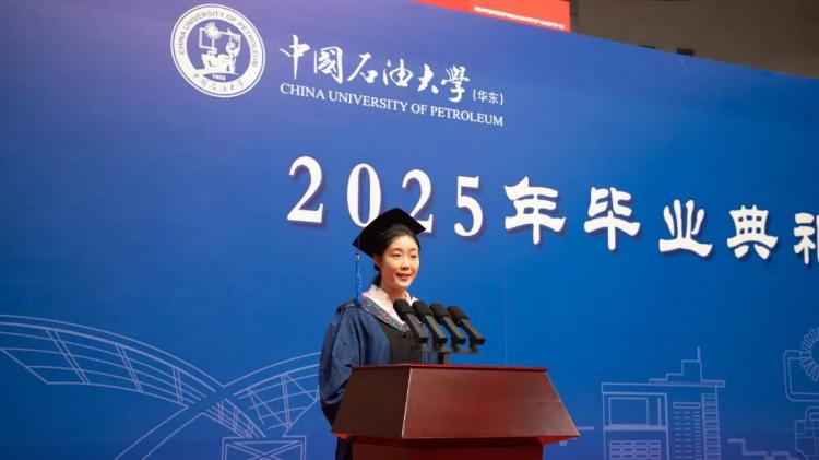 20250622 學位授予儀式研究生代表鄭維佳-周美澤攝-12.jpg