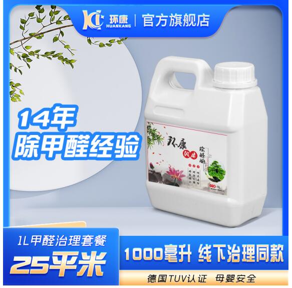 QQ截圖20250625152832.jpg