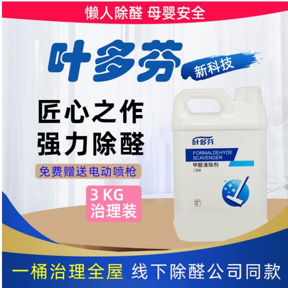 QQ截圖20250625152854.jpg