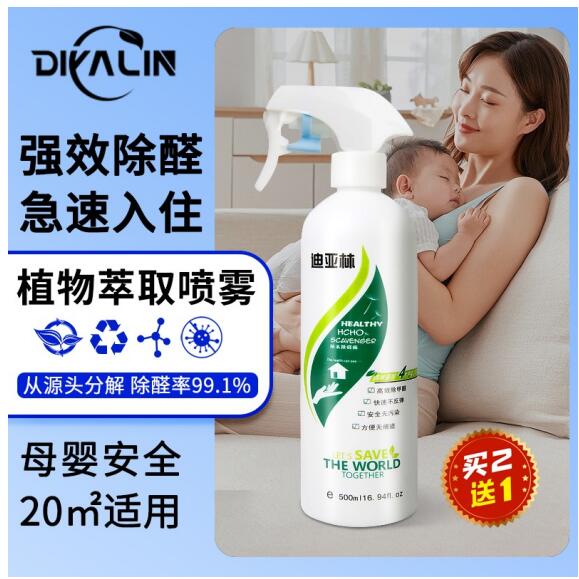 QQ截圖20250625152910.jpg