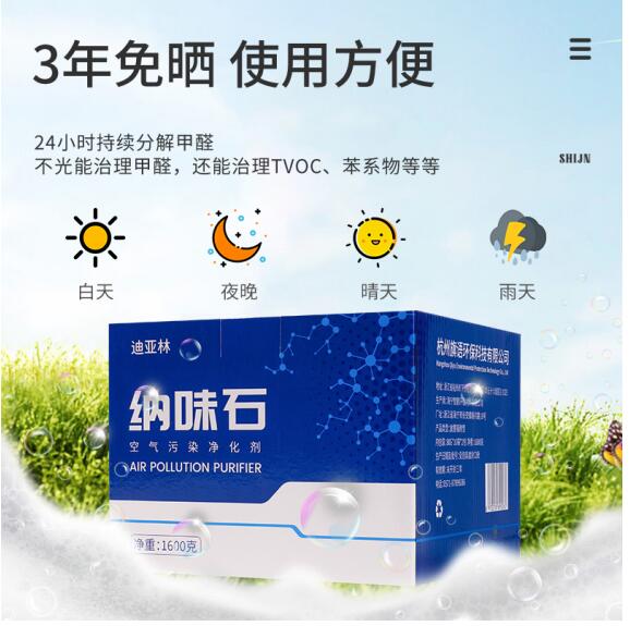 QQ截圖20250625152822.jpg