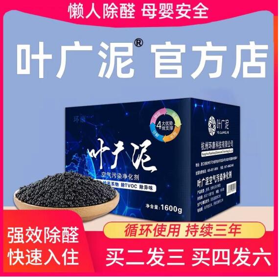 QQ截圖20250625152850.jpg