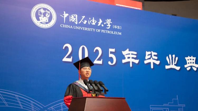 20250622 學位授予儀式博士生代表車帥-周美澤攝-13.jpg
