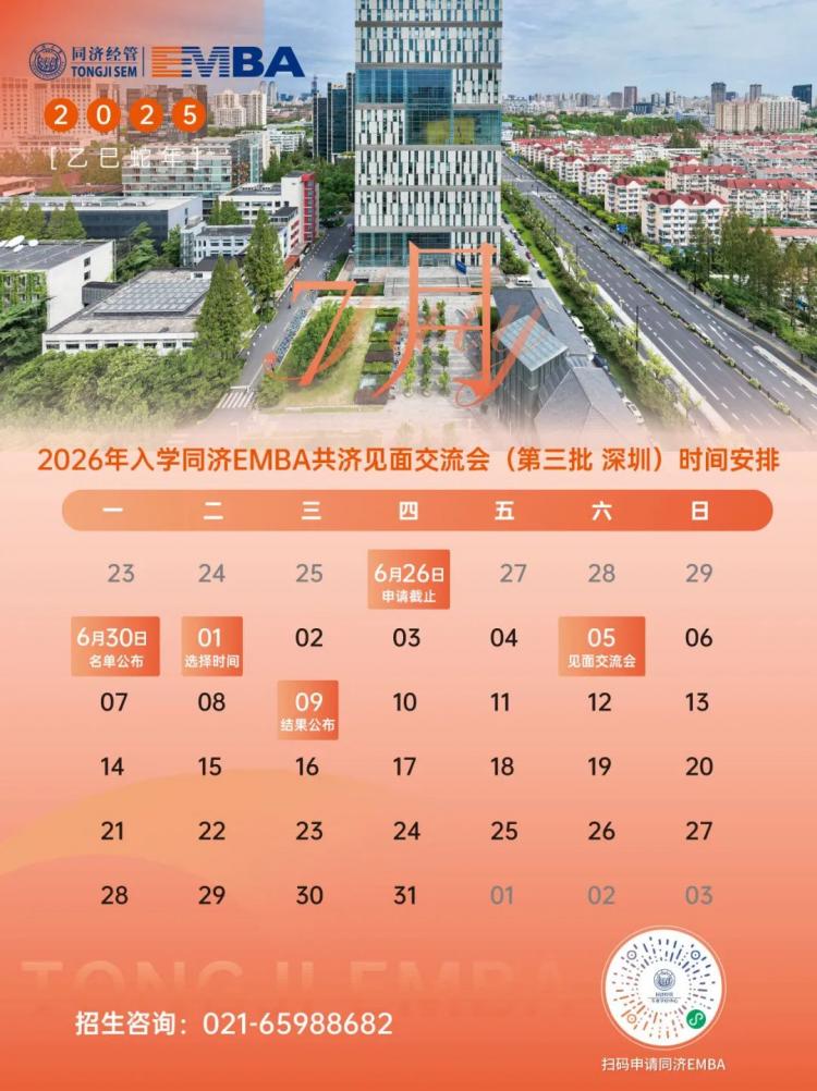 e2.jpg