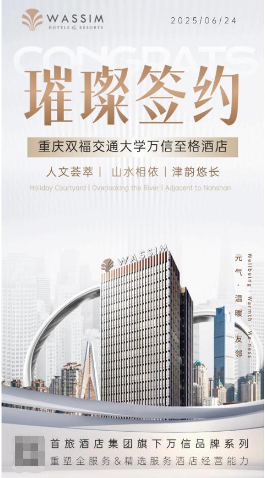 QQ截圖20250627104647.jpg