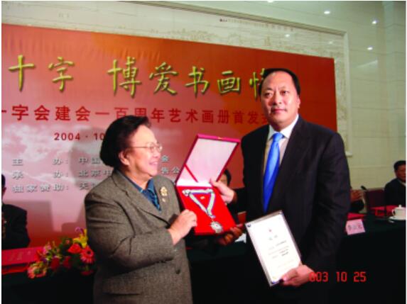 QQ截圖20250627101808.jpg