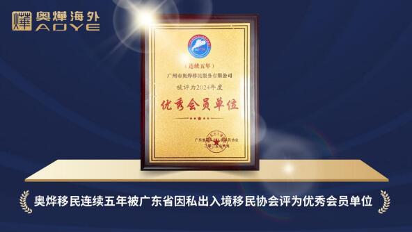 QQ截圖20250630103346.jpg