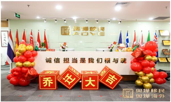 QQ截圖20250630103351.jpg