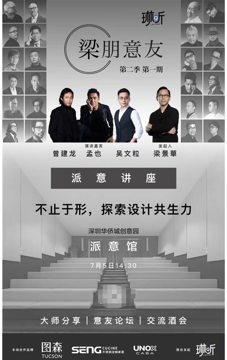 QQ截圖20250630110449.jpg