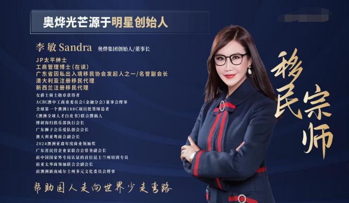 QQ截圖20250630104046.jpg