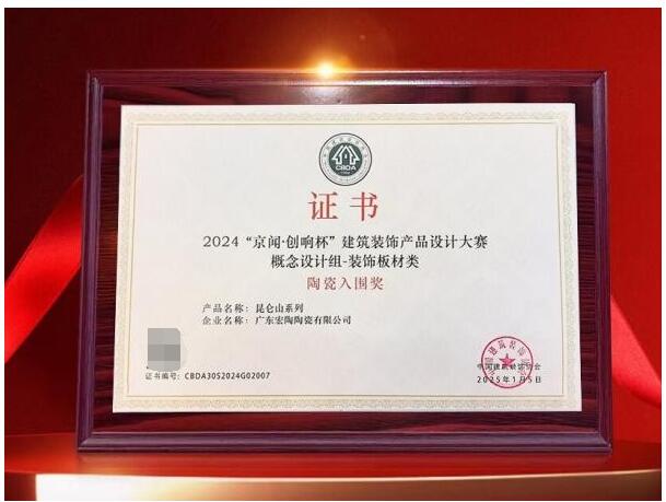 QQ截圖20250630100911.jpg