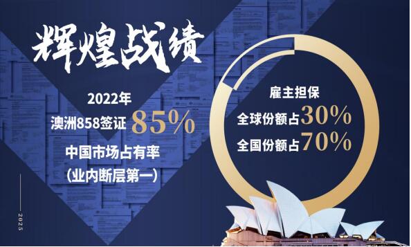 QQ截圖20250630103316.jpg