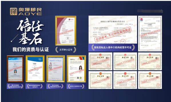 QQ截圖20250630103342.jpg