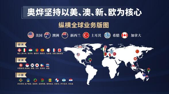 QQ截圖20250630103302.jpg