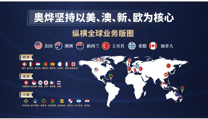 QQ截圖20250630104032.jpg