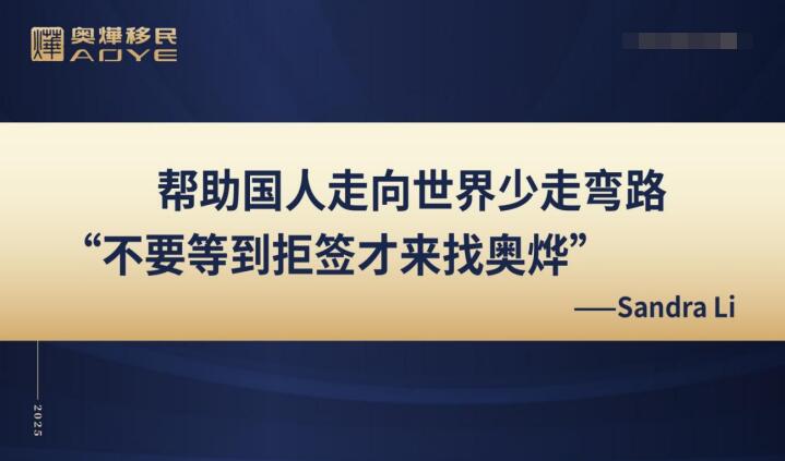 QQ截圖20250630103939.jpg