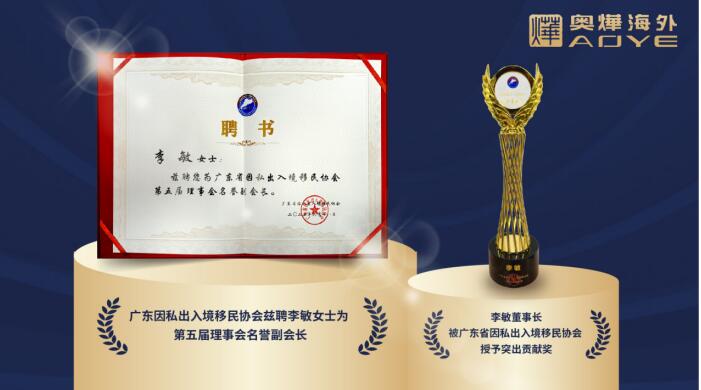 QQ截圖20250630104051.jpg