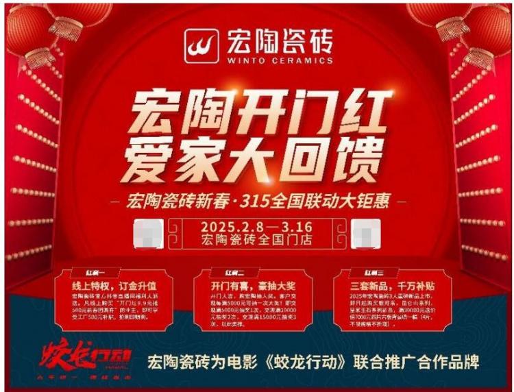 QQ截圖20250630100809.jpg