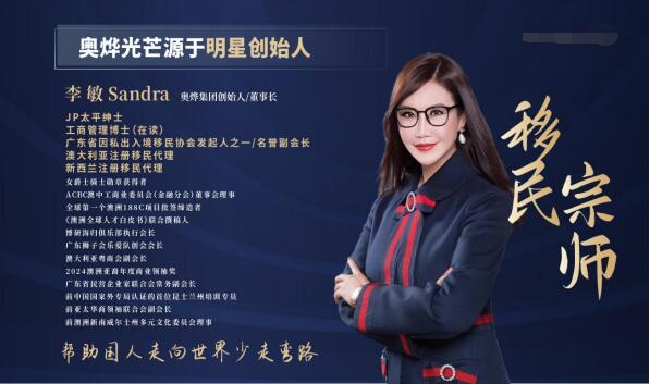 QQ截圖20250630103311.jpg
