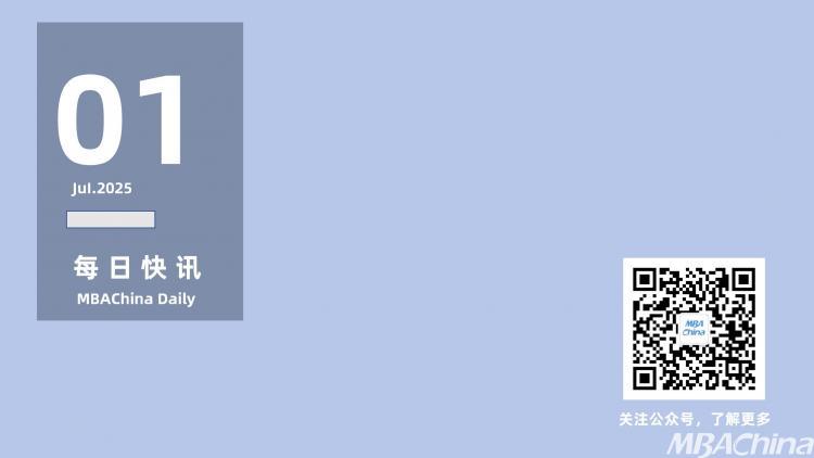 快讯 |学生党员262.2万名！中国共产党党内统计公报发布/国务院超常布局！38所“双非”，拟新增博士点！/河北，迎来2所211！