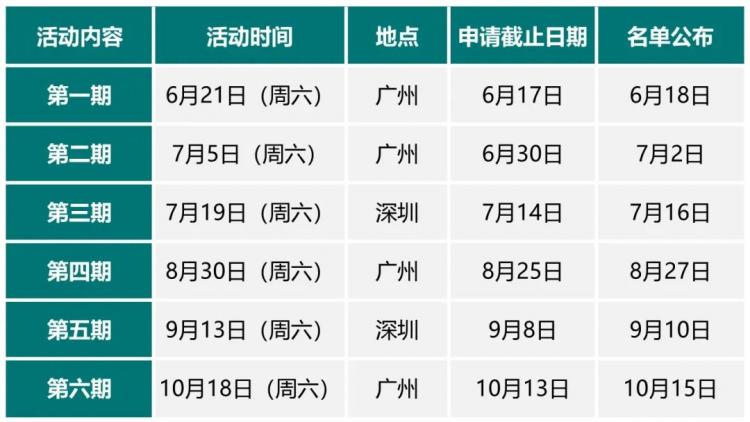 幻燈片2.JPG