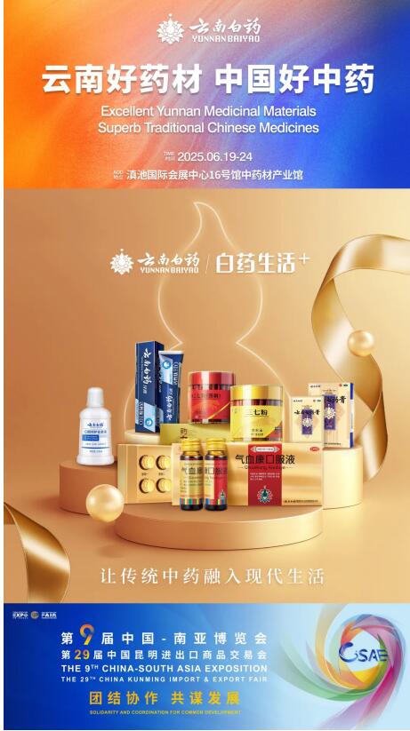 QQ截圖20250702162212.jpg