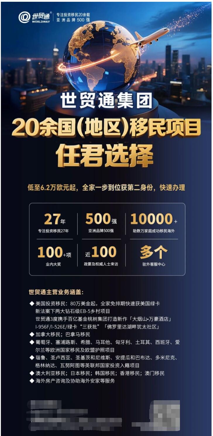 QQ截圖20250704150618.jpg