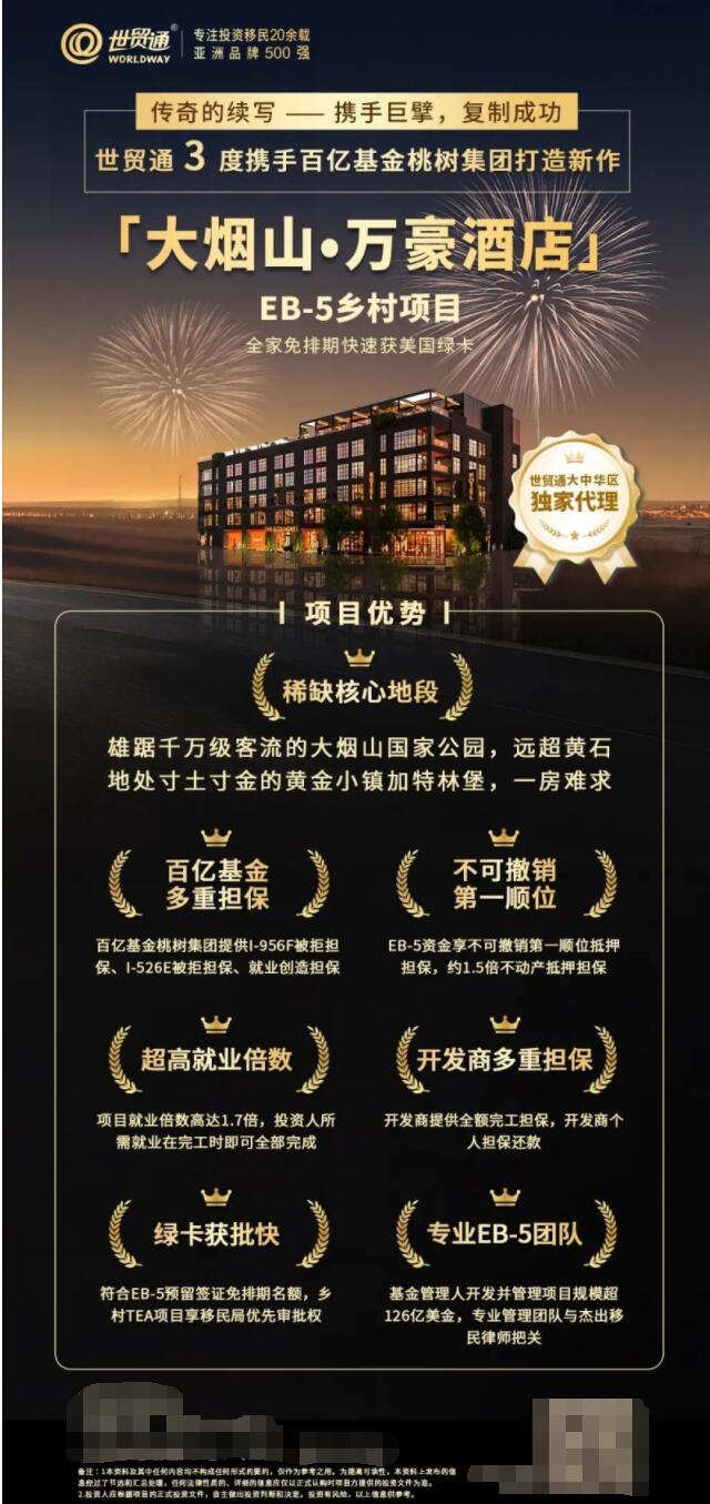 QQ截圖20250704161216.jpg