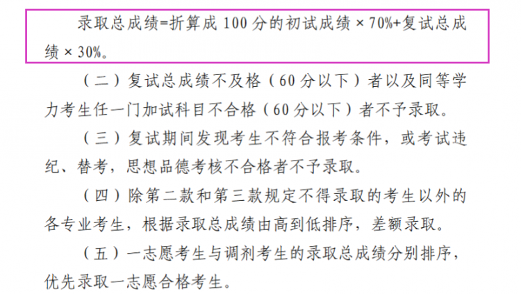 a190c928629d815fe8ad0e5345062fae.png