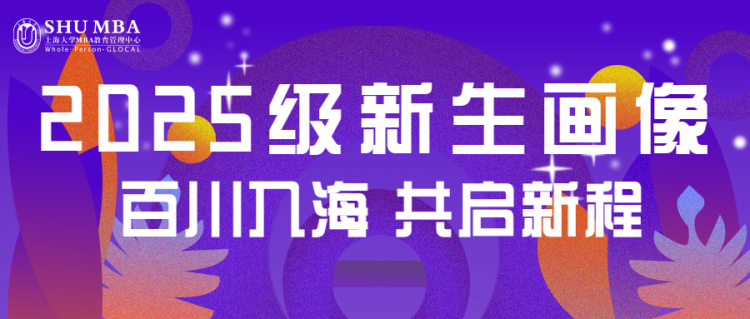 紫色漸變商務(wù)通用企業(yè)發(fā)布會(huì)公眾號(hào)首圖.png