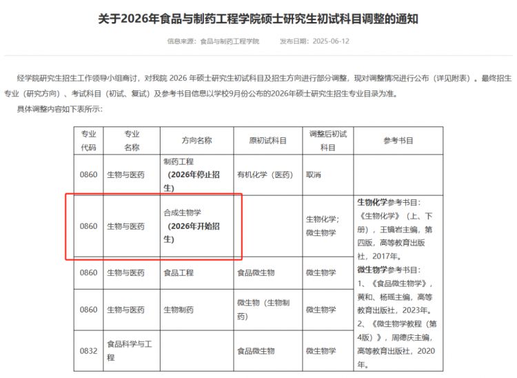 图片13.png
